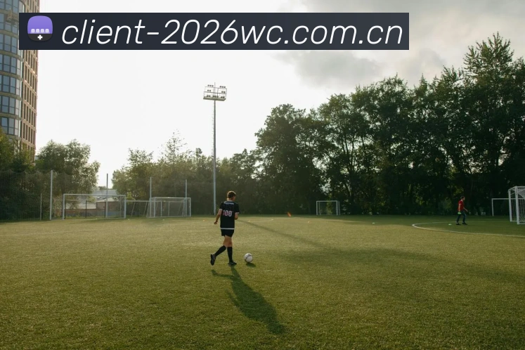2026世界杯全球连接
