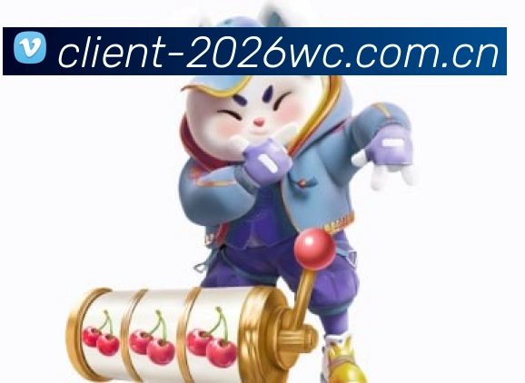 世界杯竞猜 官方奖杯